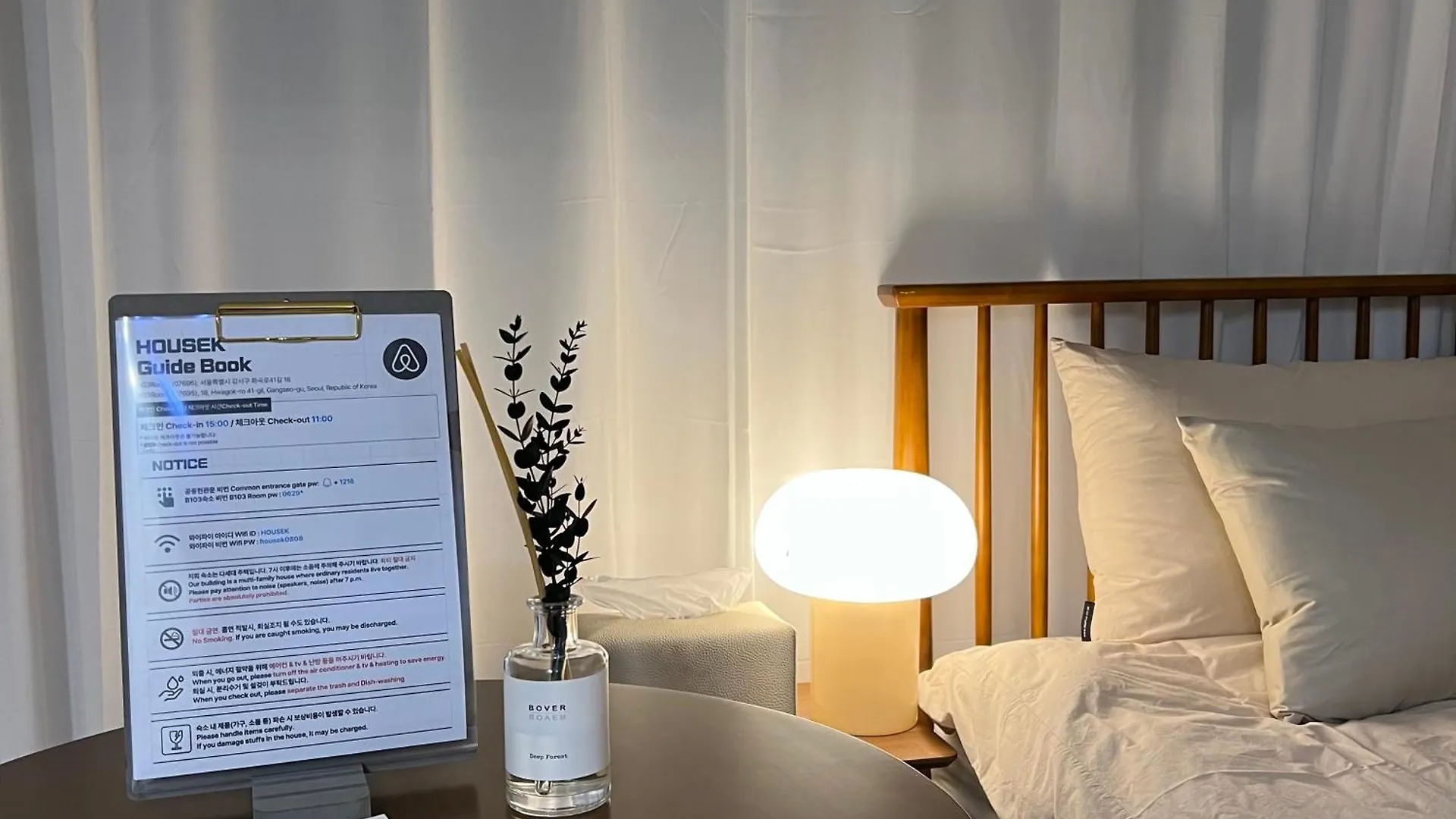Hwagok Min Stay - Hongdae 20Min Séoul